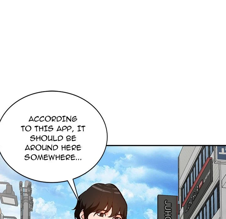 Town Girls page 59