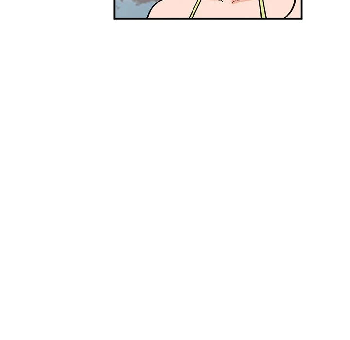Town Girls page 47