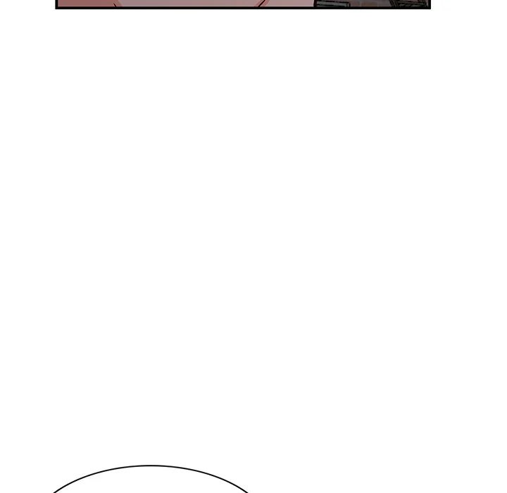 Town Girls page 121