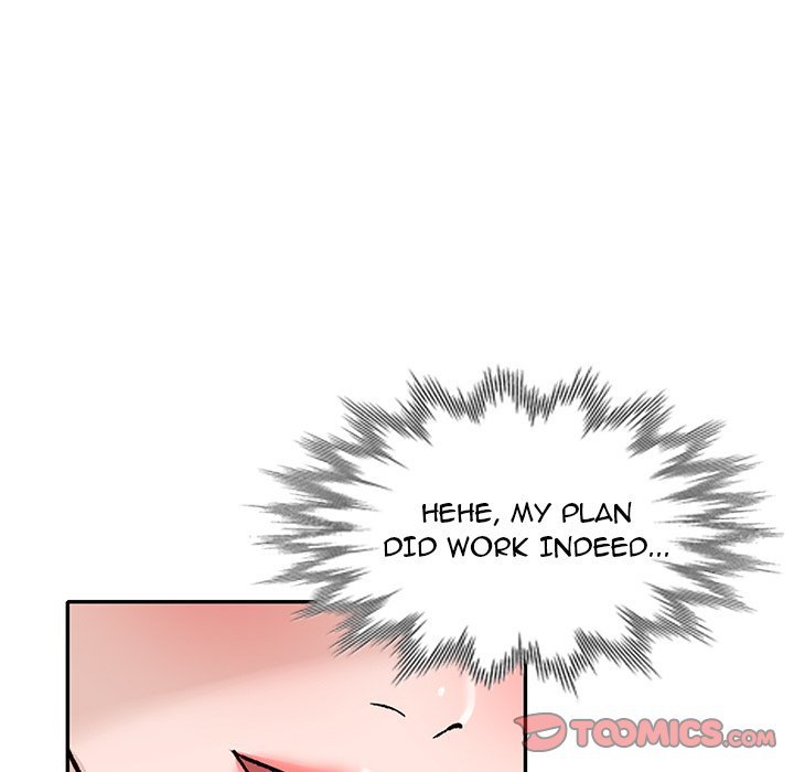 Town Girls page 51