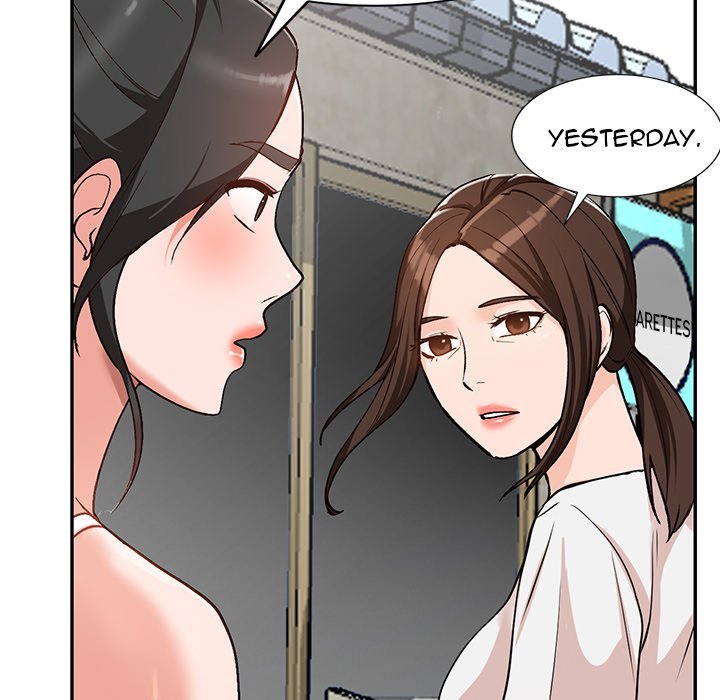 Town Girls page 48