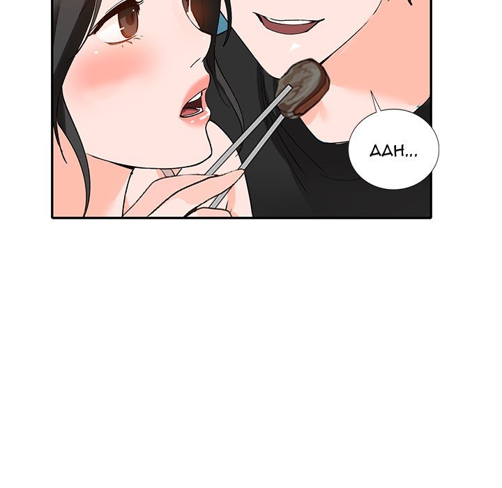 Town Girls page 136