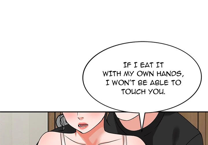 Town Girls page 1