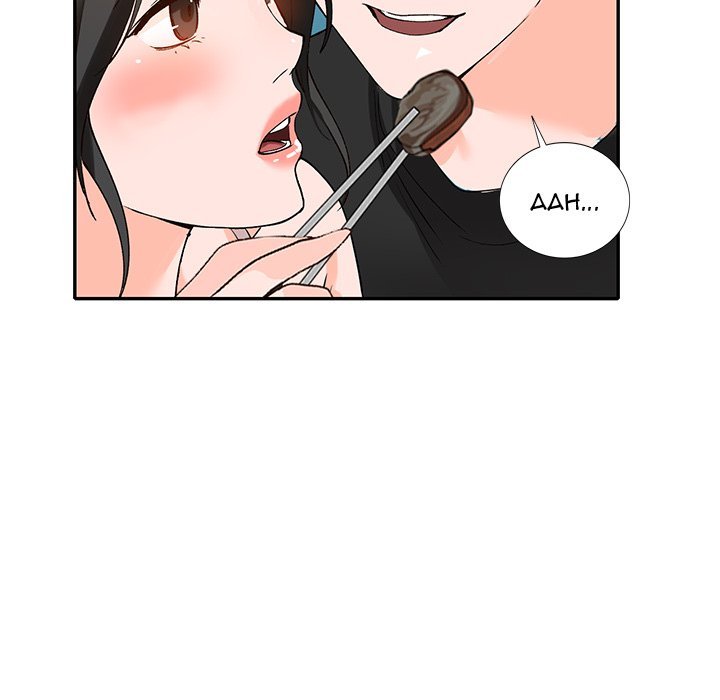 Town Girls page 6