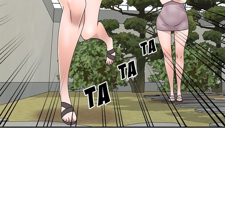 Town Girls page 7