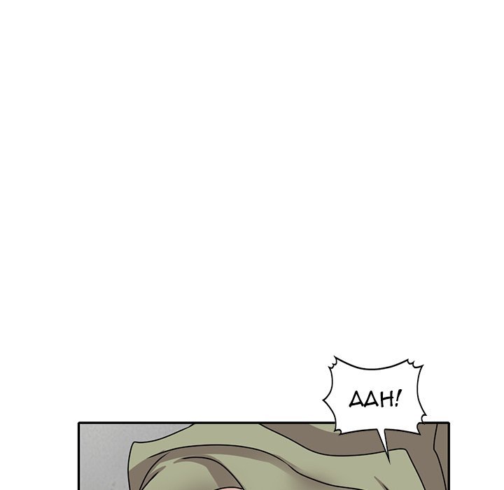 Town Girls page 112