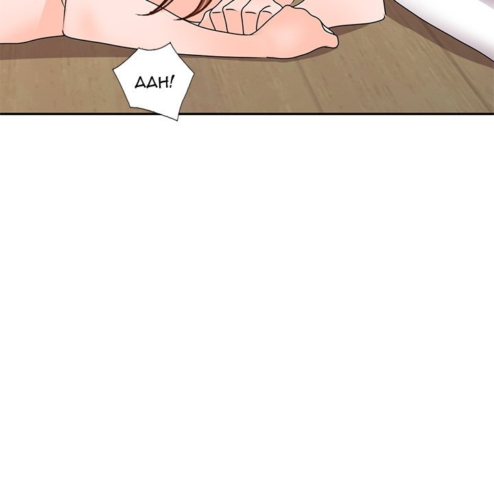 Town Girls page 123