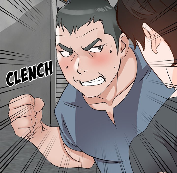Town Girls page 44