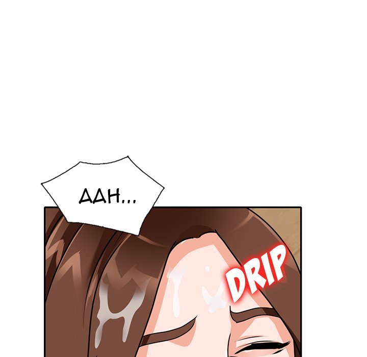 Town Girls page 74