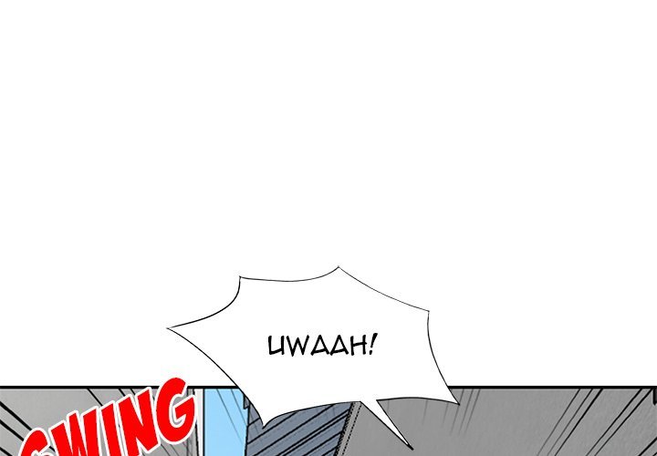 Town Girls page 1