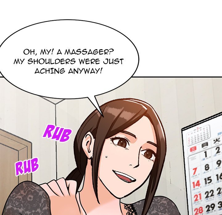 Town Girls page 79