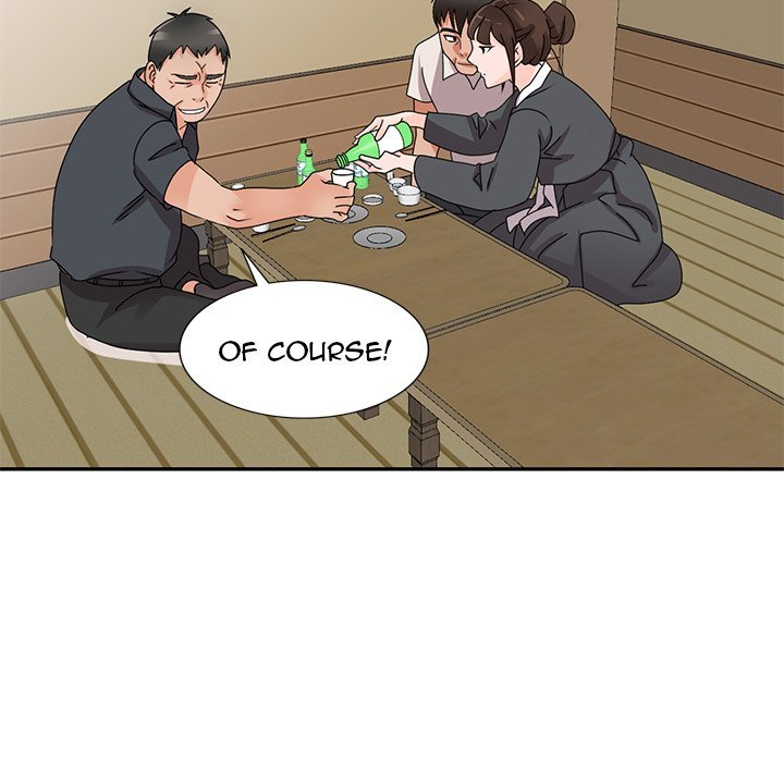 Town Girls page 17