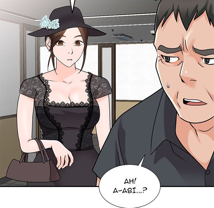 Town Girls page 8