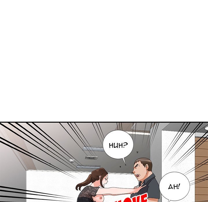 Town Girls page 74