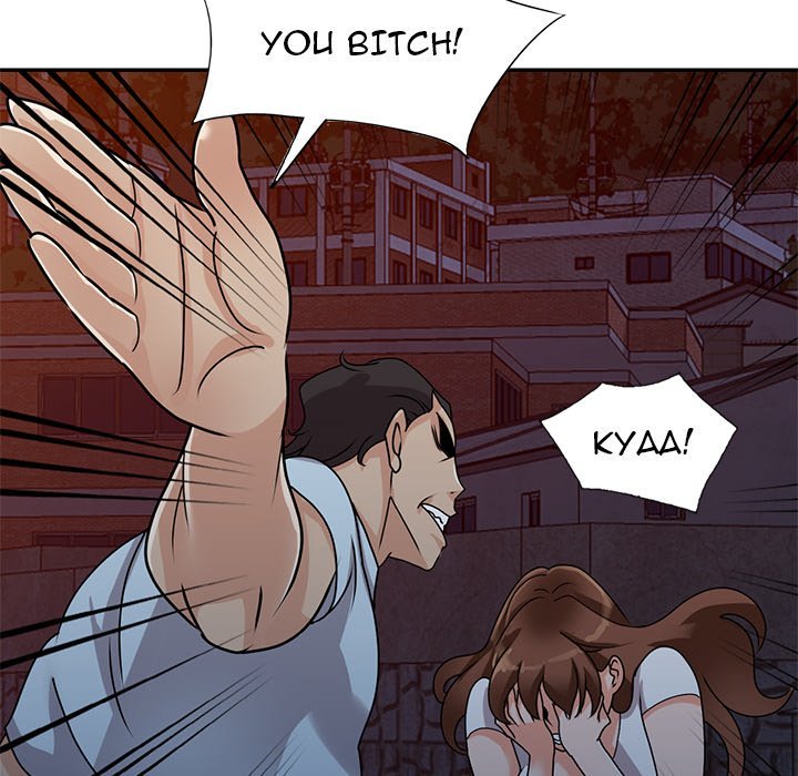 Town Girls page 131