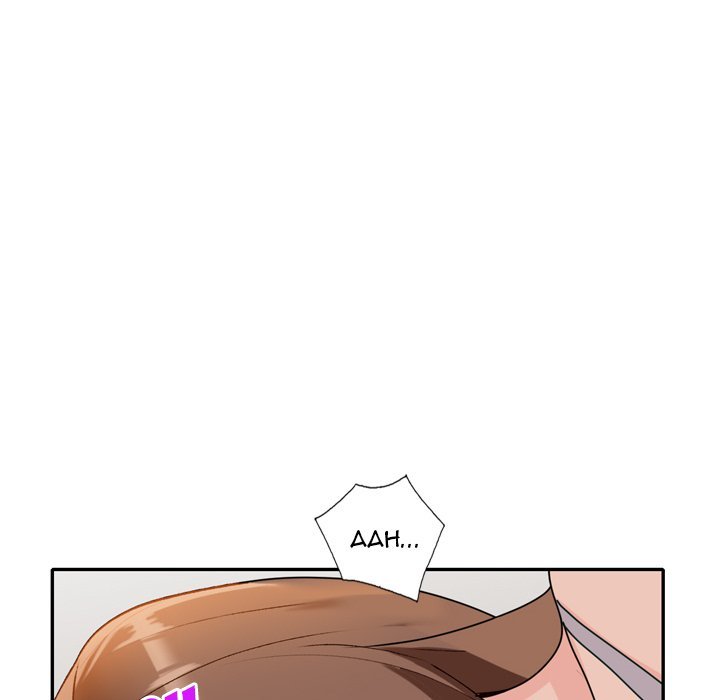 Town Girls page 74