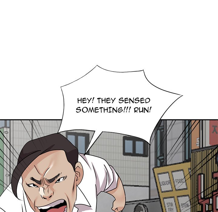 Town Girls page 83