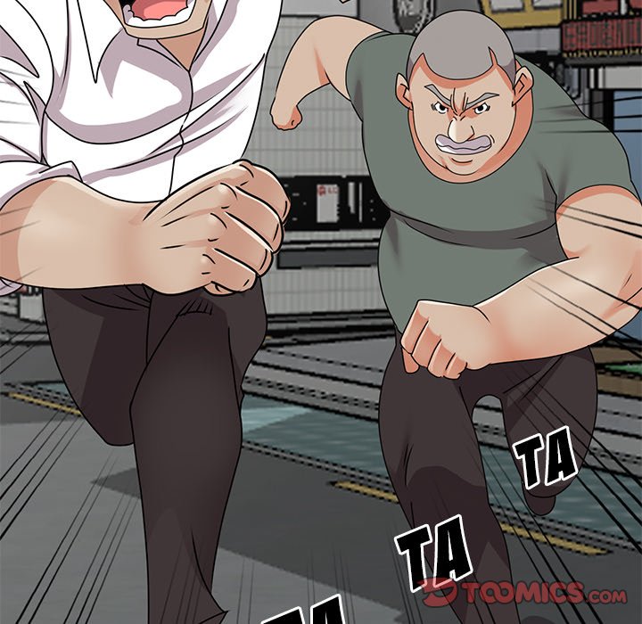 Town Girls page 84