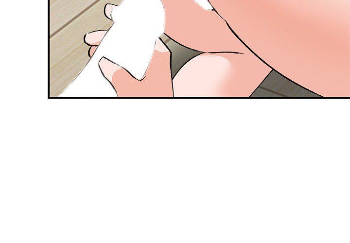 Town Girls page 3