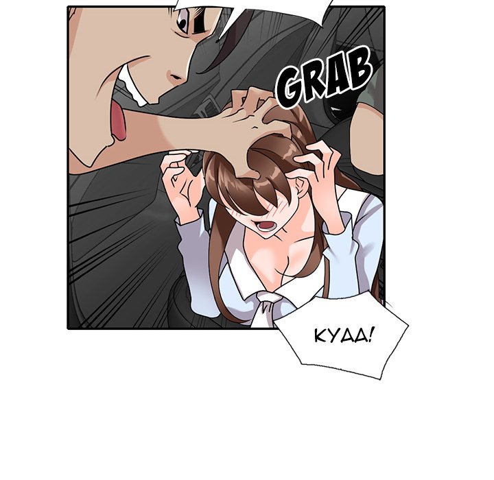 Town Girls page 69