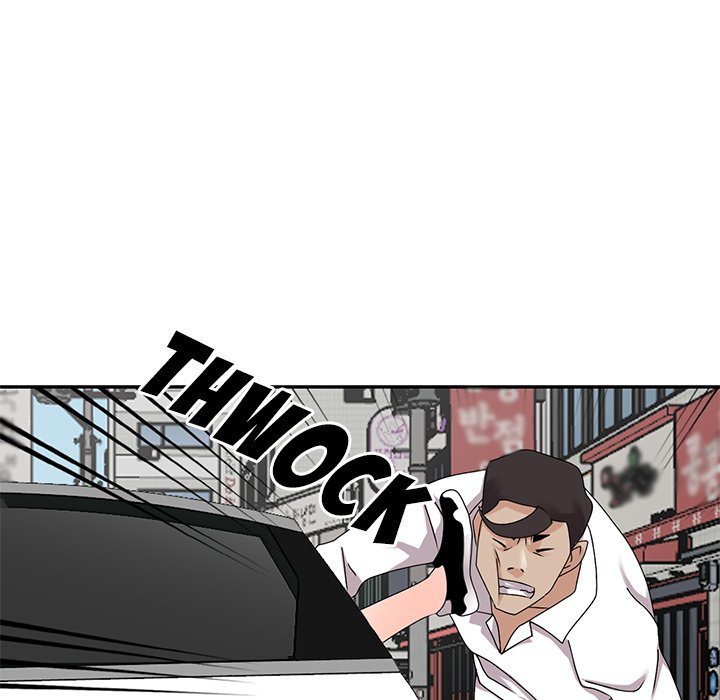 Town Girls page 70