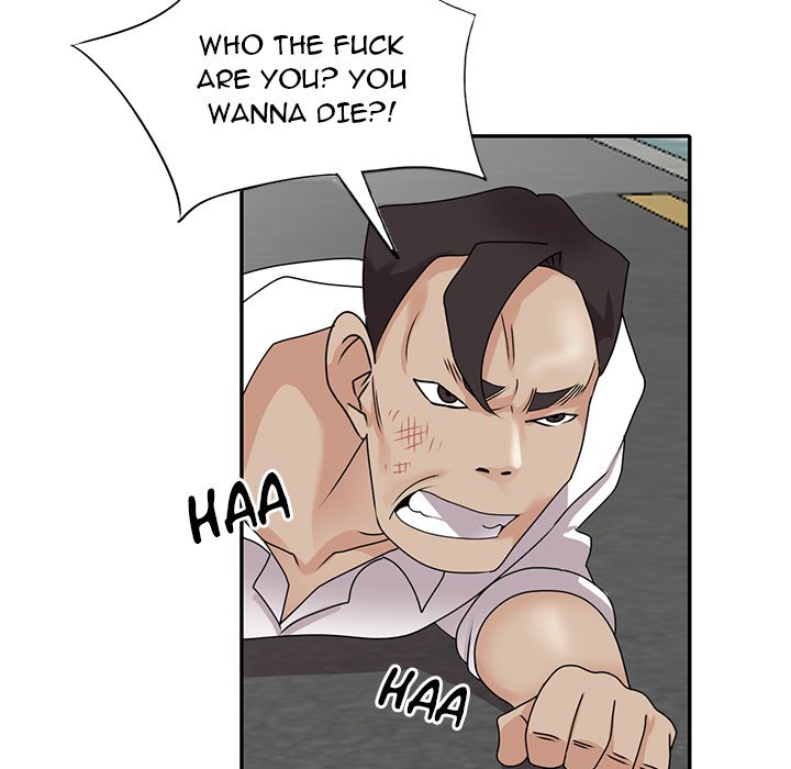 Town Girls page 74