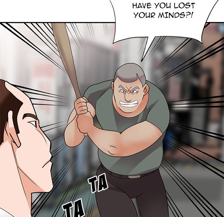 Town Girls page 99