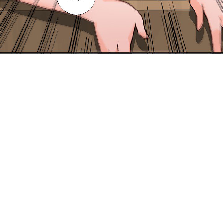 Town Girls page 35