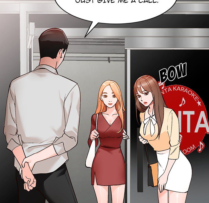 Town Girls page 67