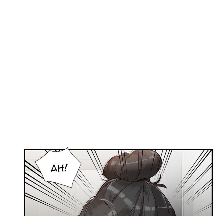 Town Girls page 41