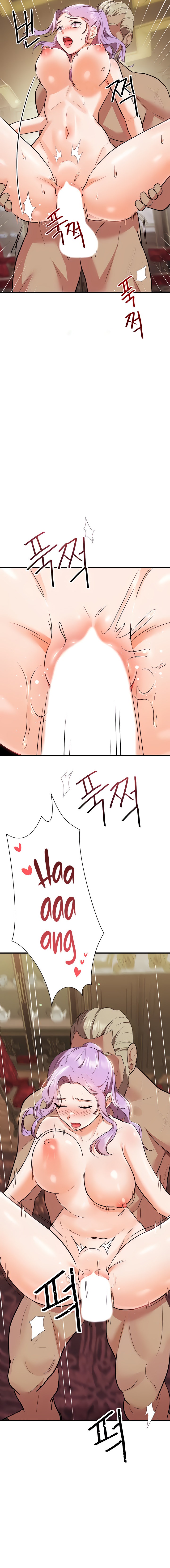Training an Evil Young Lady page 14