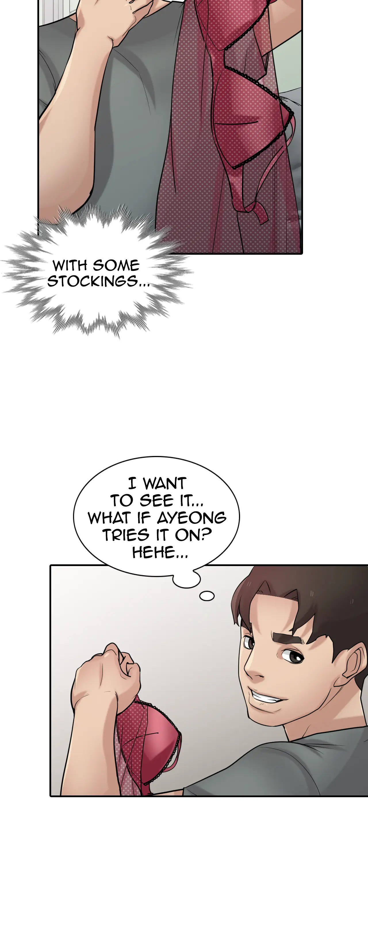 Training Sister In Law page 19