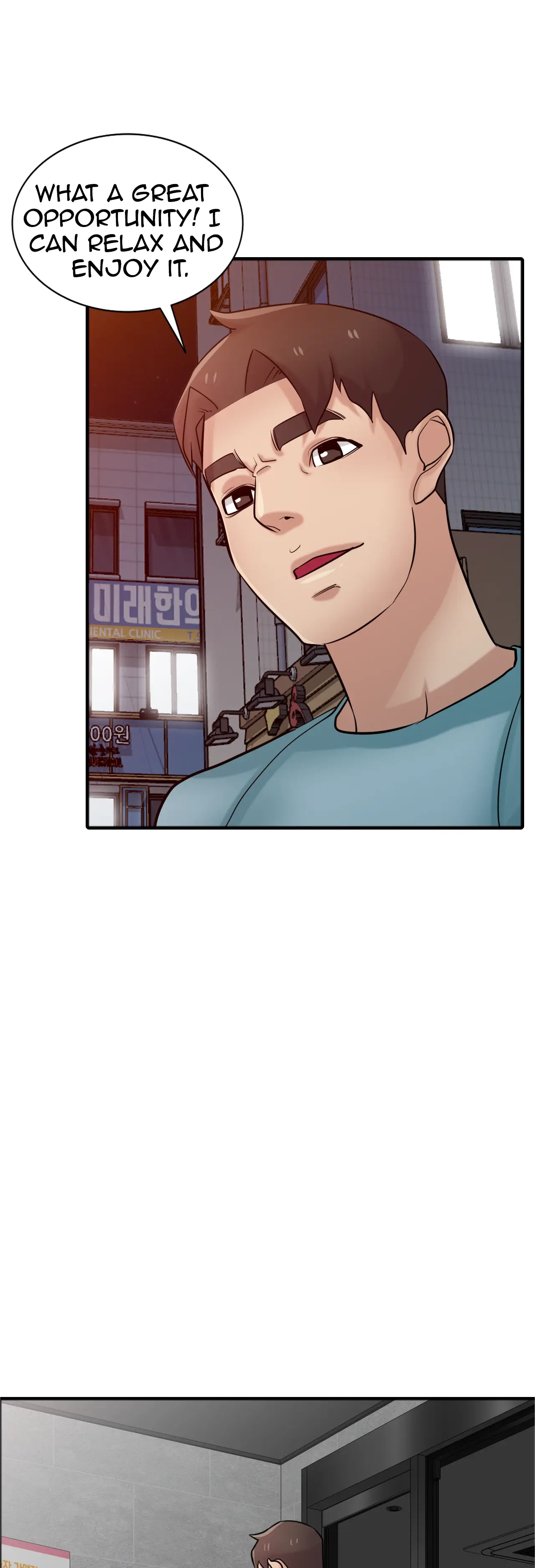Training Sister In Law page 41
