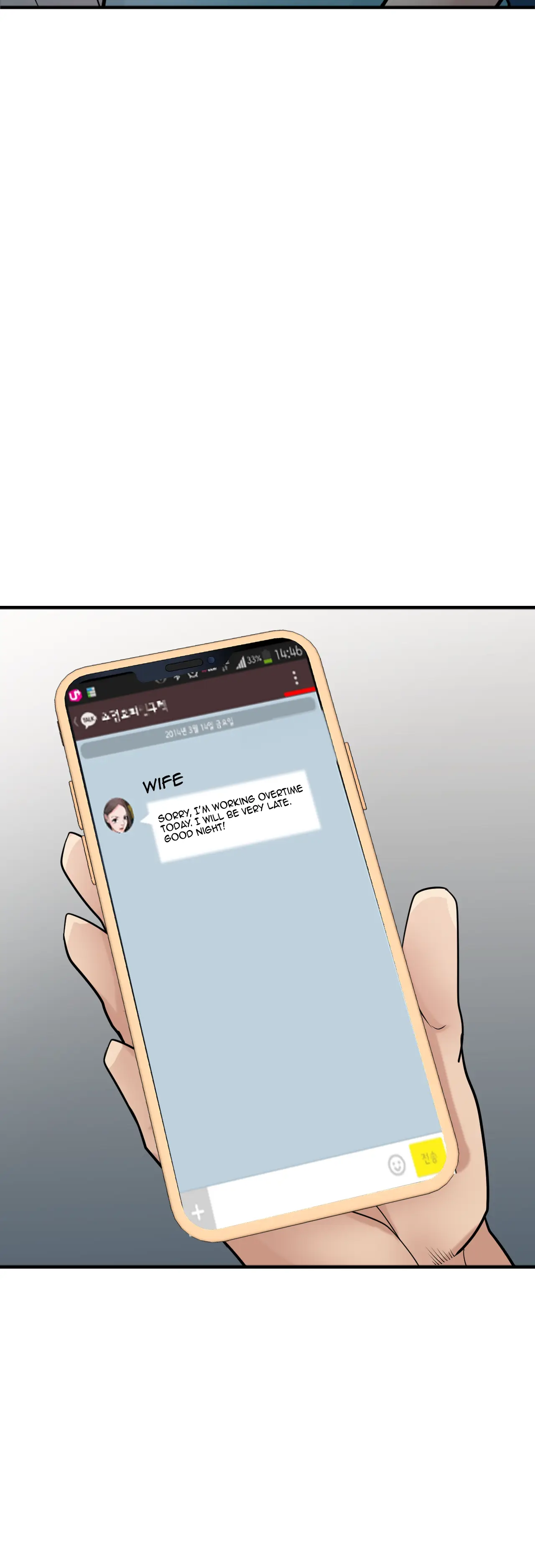 Training Sister In Law page 40