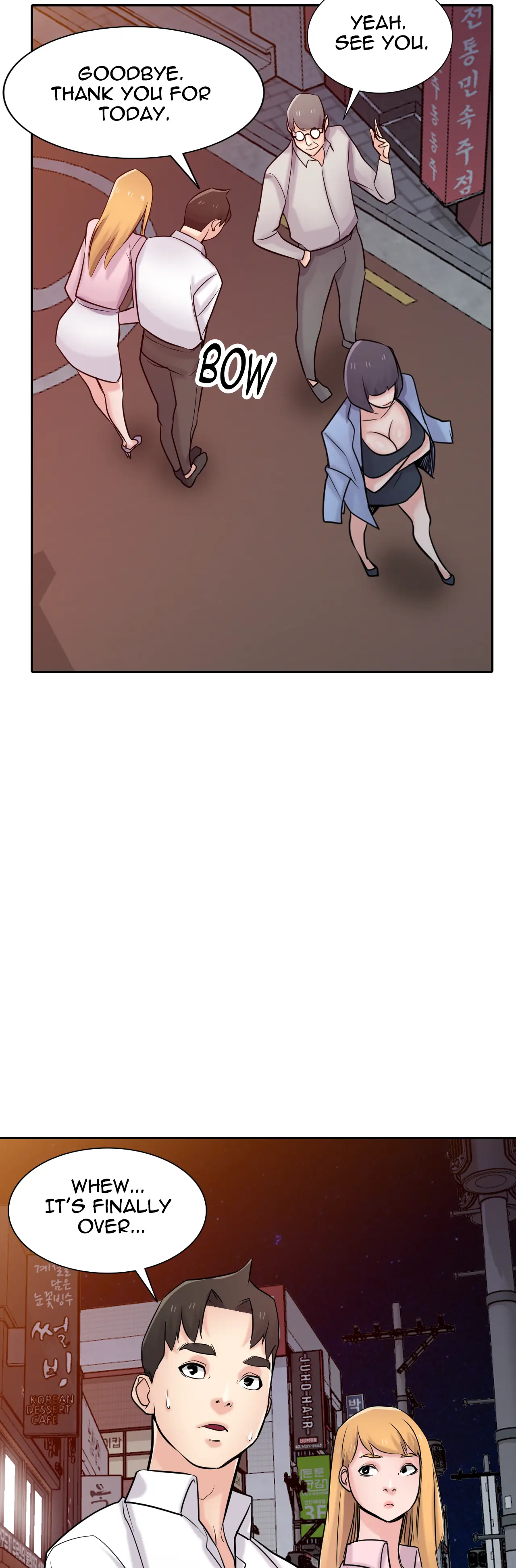 Training Sister In Law page 19