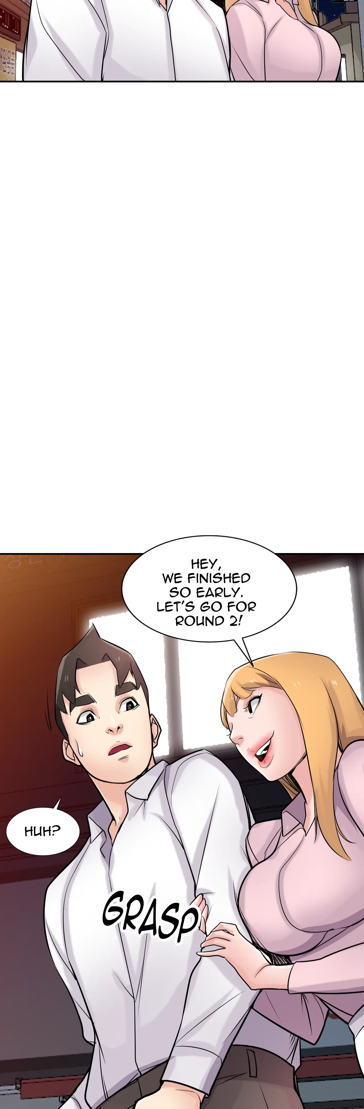 Training Sister In Law page 20