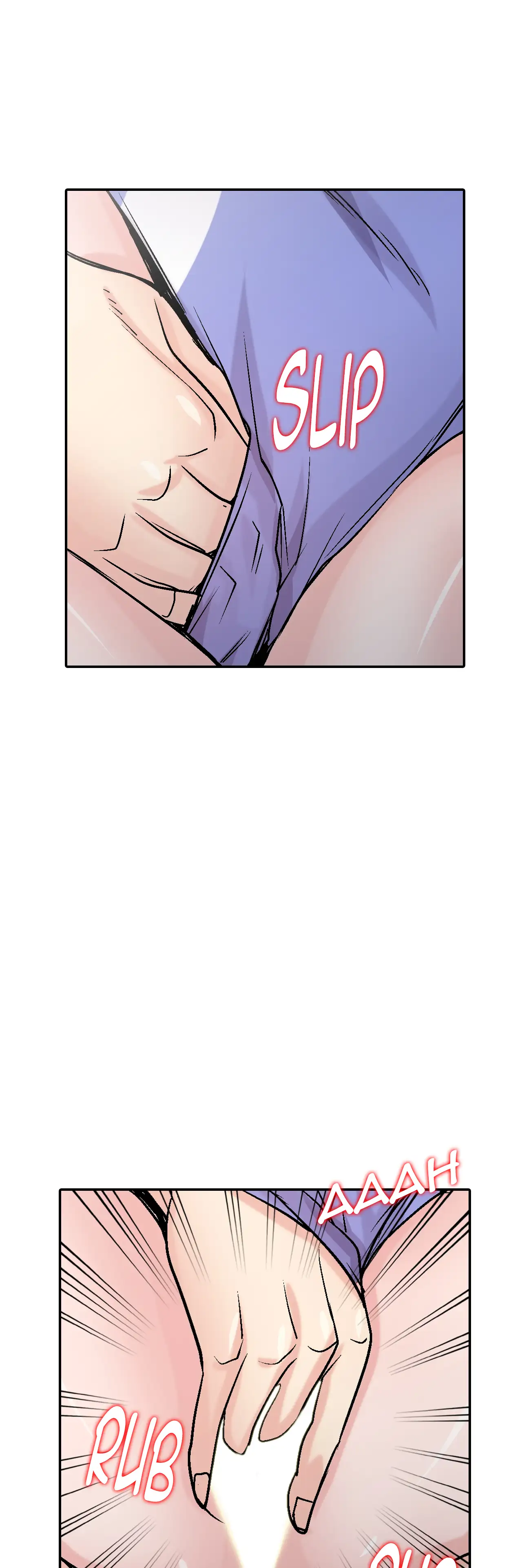 Training Sister In Law page 7