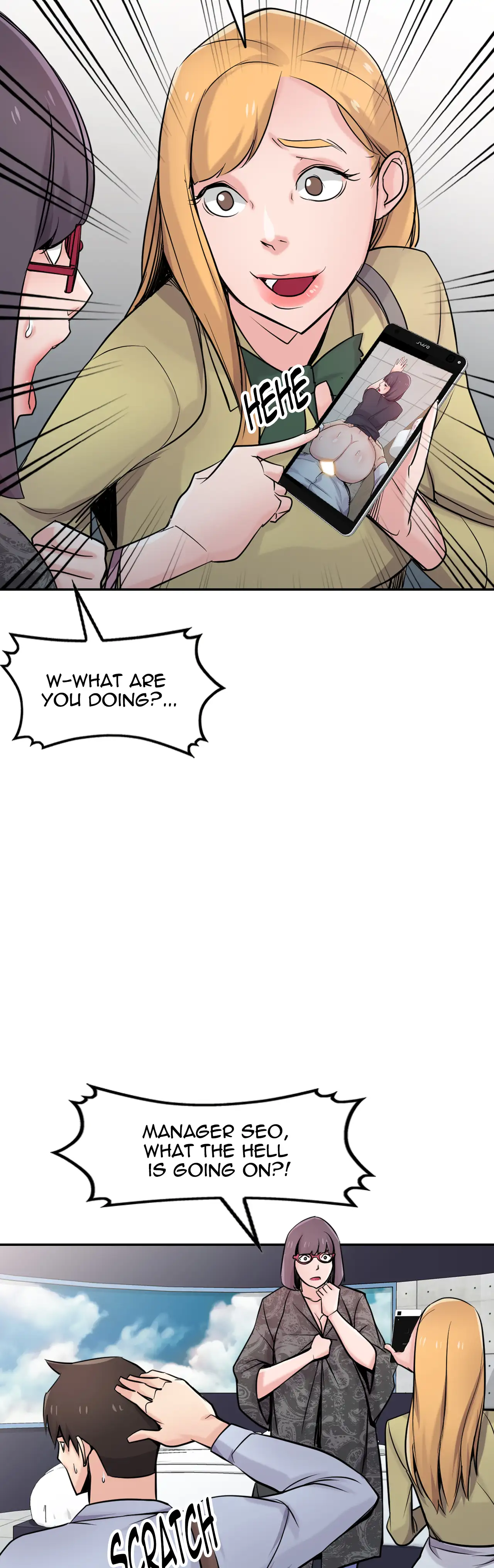 Training Sister In Law page 14