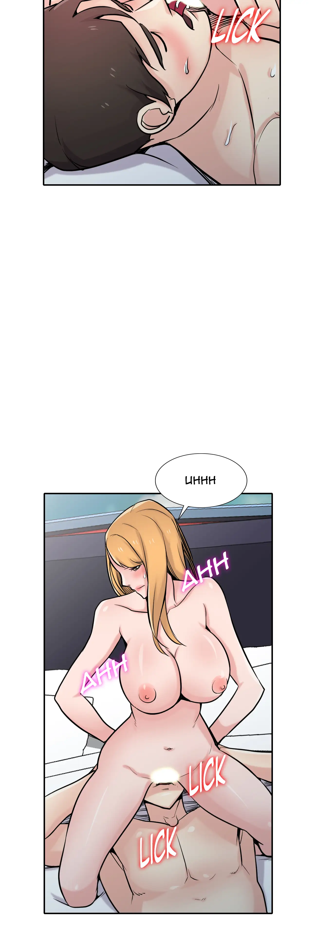 Training Sister In Law page 12
