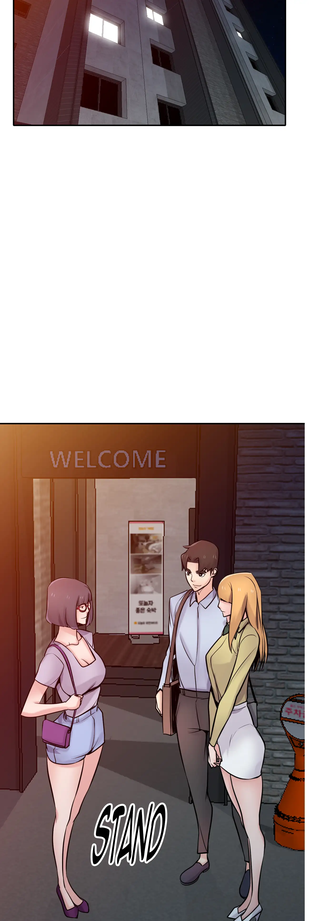 Training Sister In Law page 19