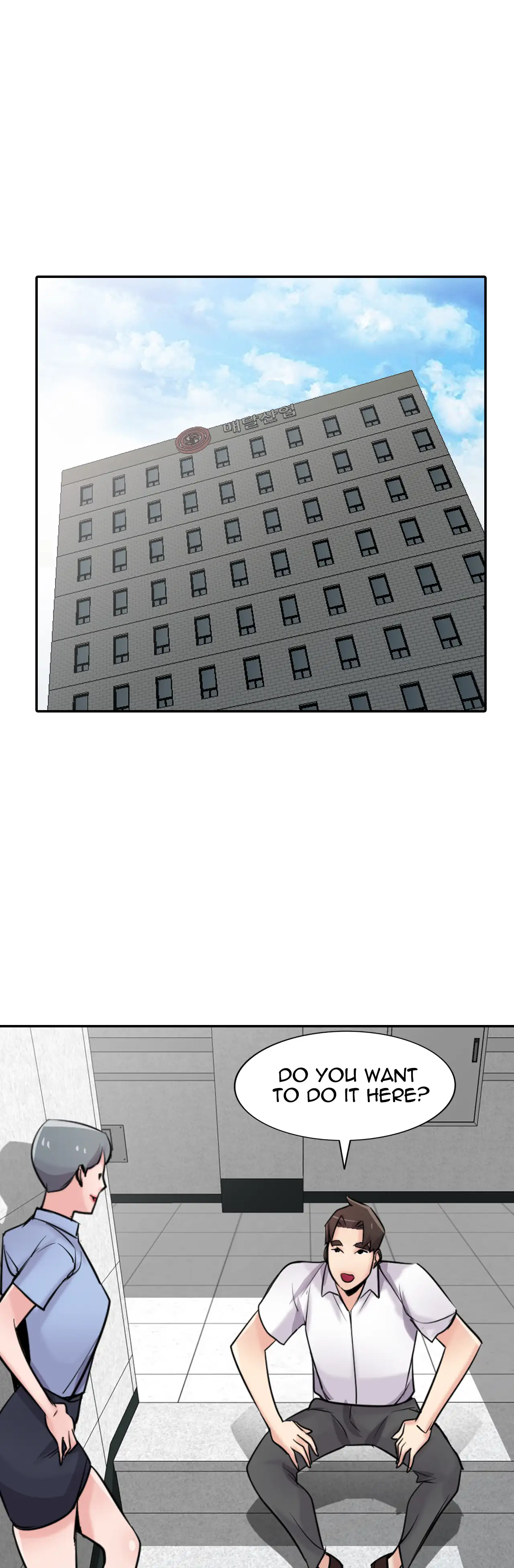 Training Sister In Law page 1