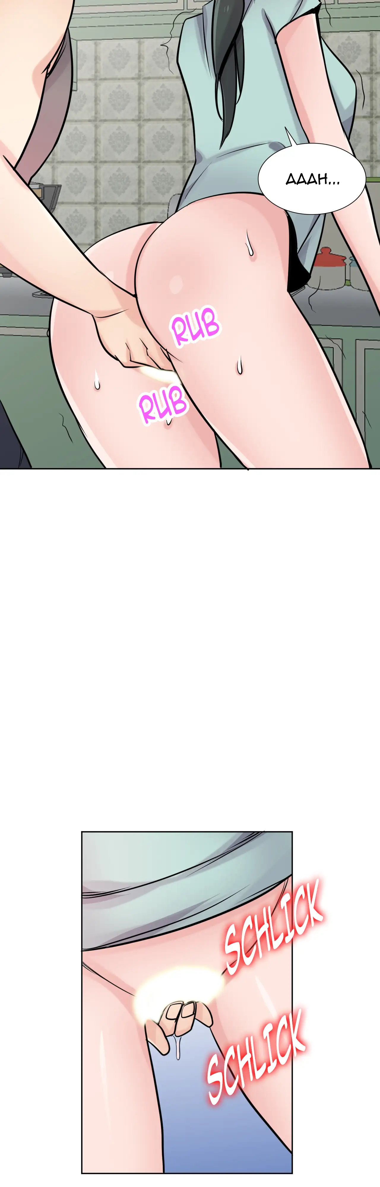 Training Sister In Law page 30