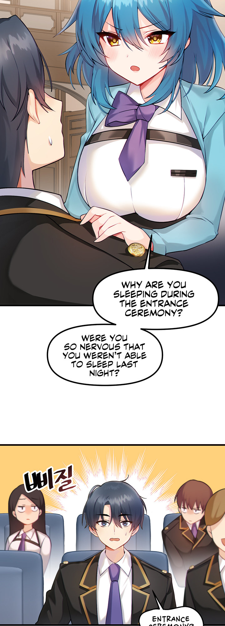 Trapped in the Academy’s Eroge page 19