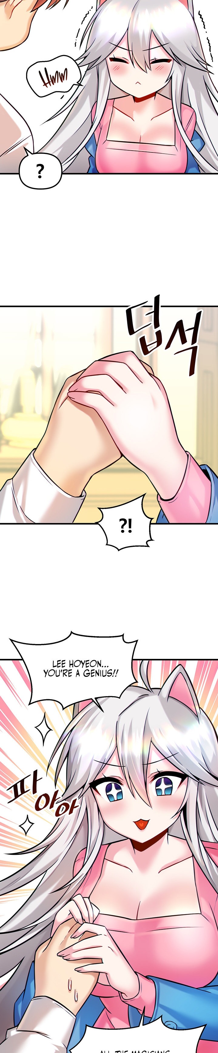 Trapped in the Academy’s Eroge page 19