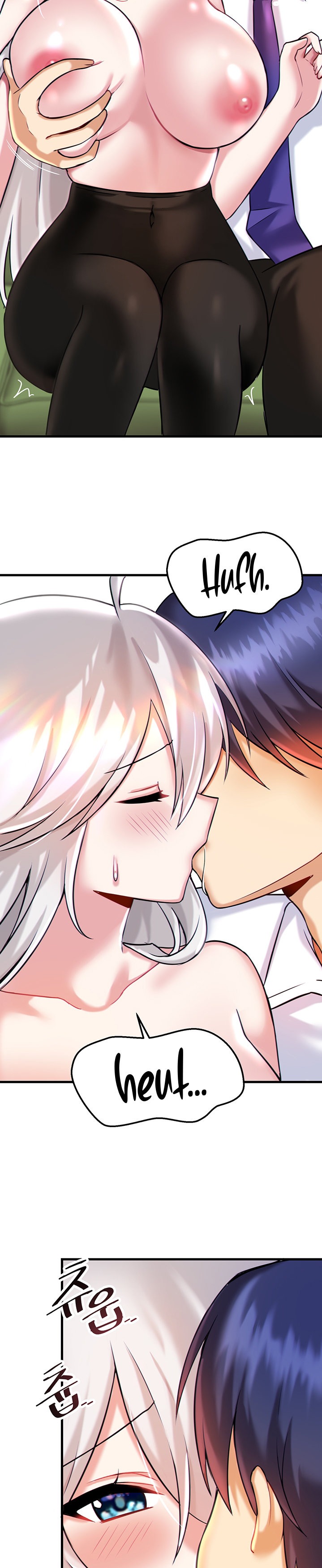 Trapped in the Academy’s Eroge page 19