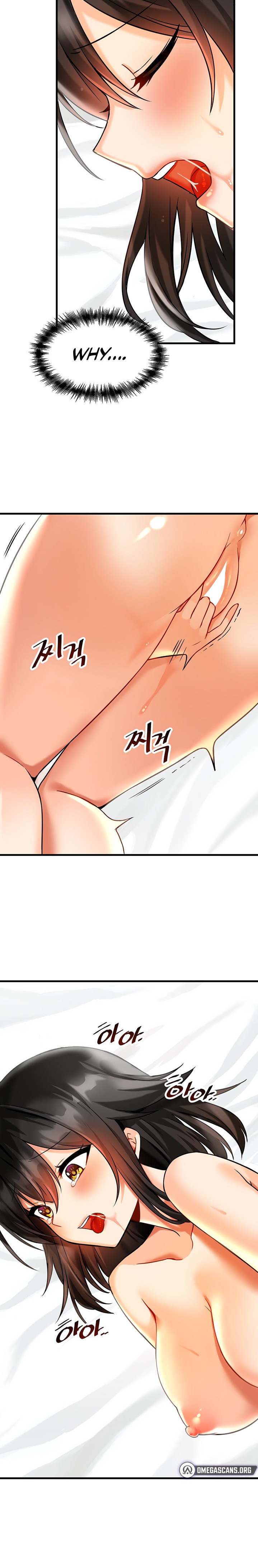 Trapped in the Academy’s Eroge page 24