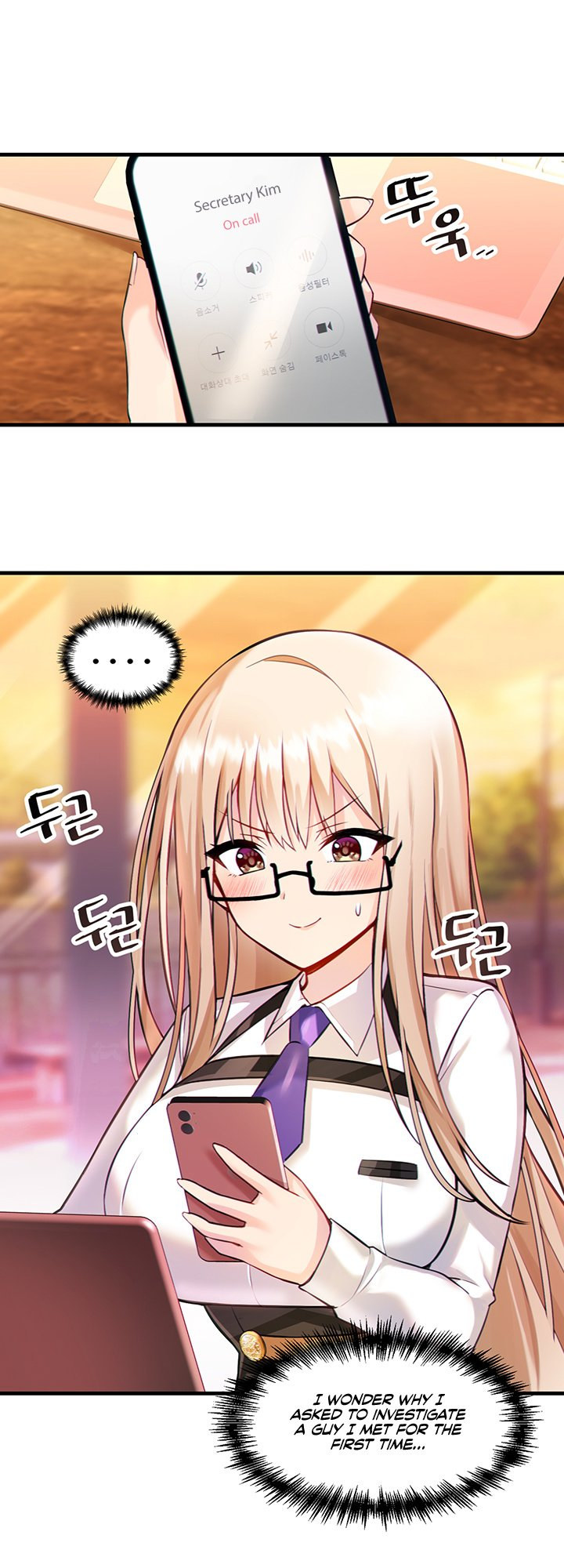 Trapped in the Academy’s Eroge page 34