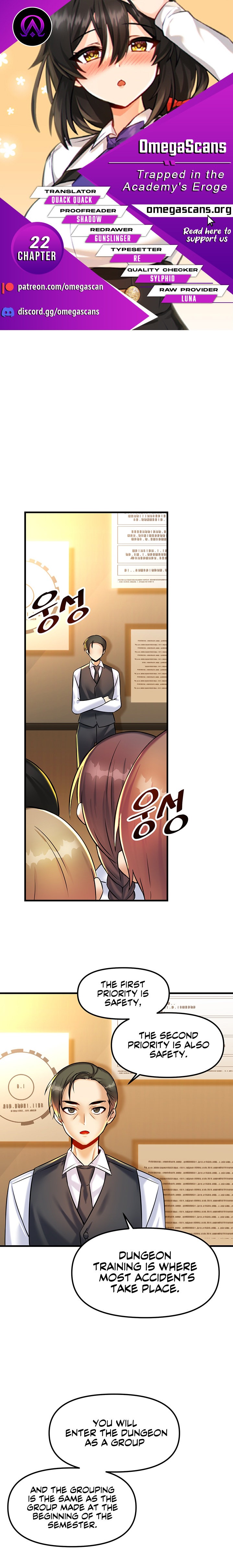 Trapped in the Academy’s Eroge page 1