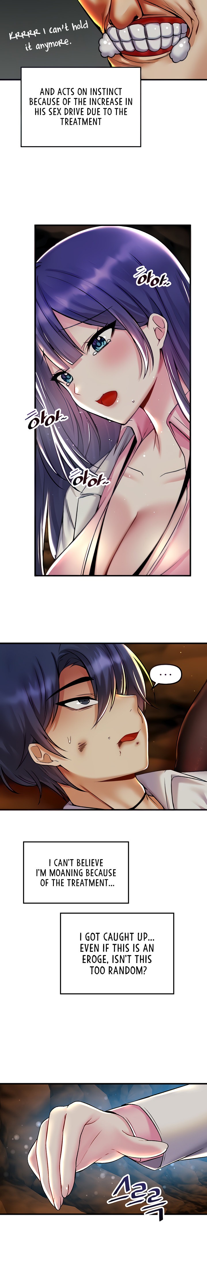 Trapped in the Academy’s Eroge page 6