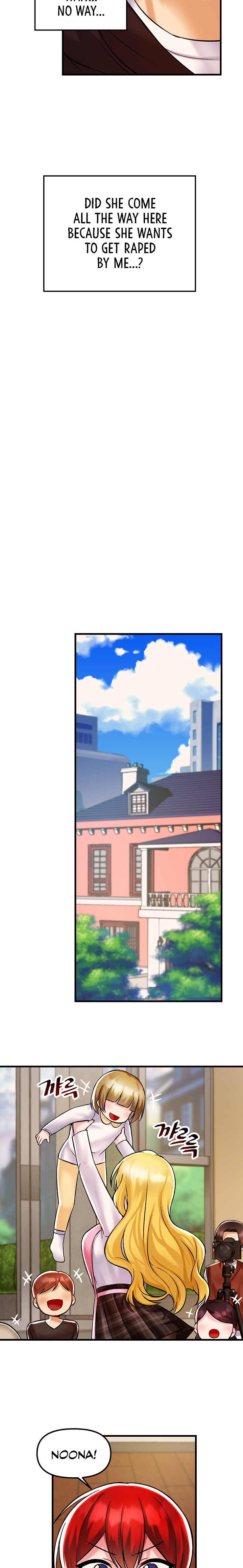 Trapped in the Academy’s Eroge page 11